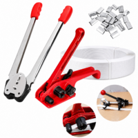 Manual Strapping Tool