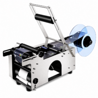 Labelling Machines